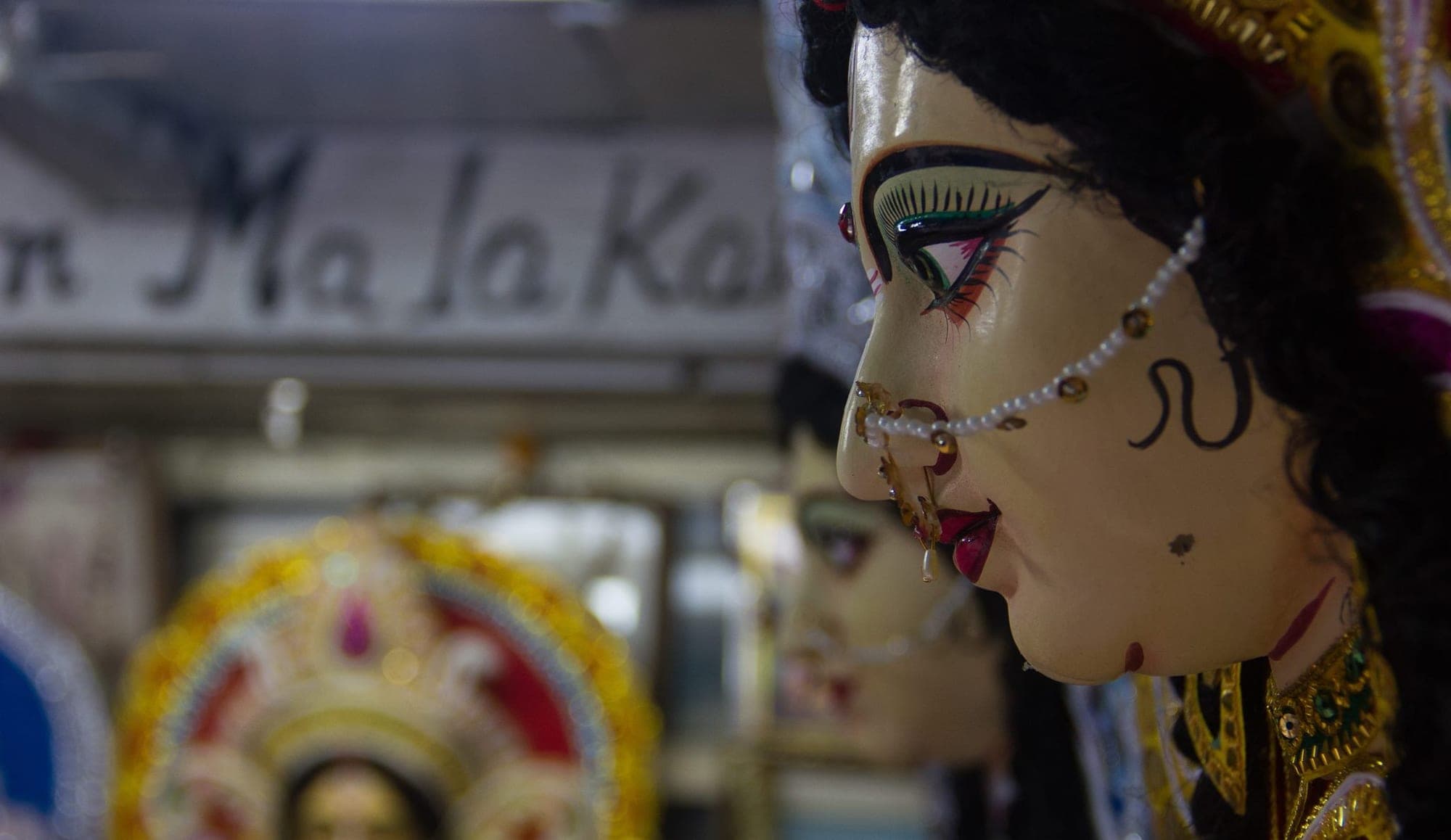 Durga idol enshrined in a festival pandal